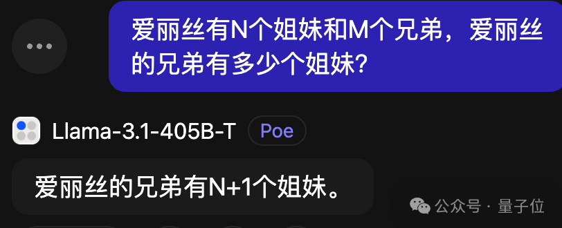 Llama 3.1上线就被攻破！指令遵循能力强了，但更容易越狱！